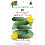 Огурец Немецкий стандарт /20 семян/ *Солнечный Март*