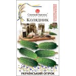 Огірок Колядник /40 насінин/ *Сонячний Березень*