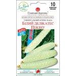 Огурец Белый деликатес Пекина /10 семян/ *Солнечный Март*