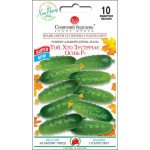 Огурец Встречающий осень F1 /10 семян/ *Солнечный Март*