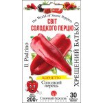 Перец сладкий Крестный отец /30 семян/ *Солнечный Март*