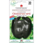 Перец сладкий Полуночные мечты /30 семян/ *Солнечный Март*