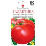 Томат Галактика /100 насінин/ *Сонячний Березень*