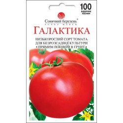 Томат Галактика /100 семян/ *Солнечный Март*