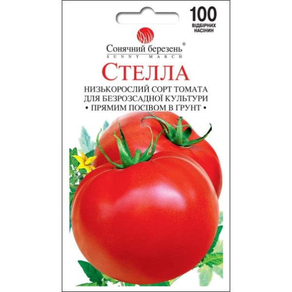Семена томата Стелла /100 семян/ *Солнечный Март*