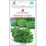 Базилик Пряный глобус /0,3 г/ *Солнечный Март*