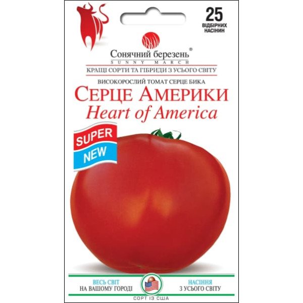 Семена томата Сердце Америки /25 семян/ *Солнечный Март*