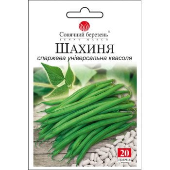 Фасоль Шахиня /20 г/ *Солнечный Март*