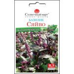 Базилік Сяйво /0,3 г/ *Сонячний Березень*