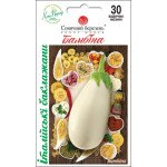 Баклажан Бамбина /30 семян/ *Солнечный Март*