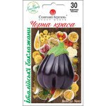 Баклажан Чорна краса /30 насінин/ *Сонячний Березень*