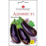 Баклажан Адоніс F1 /30 насінин/ *Сонячний Березень*