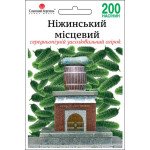 Огірок Ніжинський місцевий /200 насінин/ *Сонячний Березень*