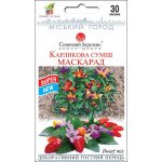 Перец горький Маскарад /30 семян/ *Солнечный Март*