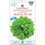 Салат Золотой шар /1000 семян/ *Солнечный Март*