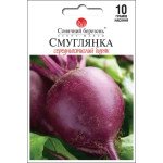Свекла Смуглянка /10 г/ *Солнечный Март*