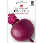 Буряк Темна нічь /10 г/ *Сонячний Березень*