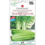 Селера черешкова Зелений Паскаль /0,3 г/ *Сонячний Березень*