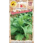 Тютюн для паління Тернопільський 14 /0,1 г/ *Сонячний Березень*