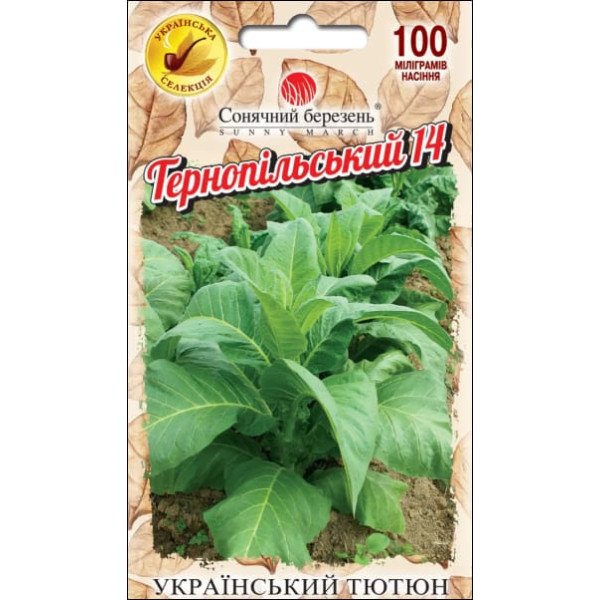 Семена табака курительного Тернопольский 14 /0,1 г/ *Солнечный Март*