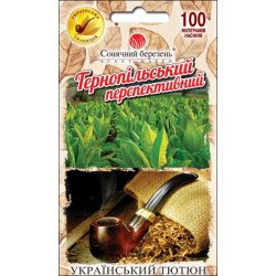 Тютюн для паління Тернопільський перспективний /0,1 г/ *Сонячний Березень*