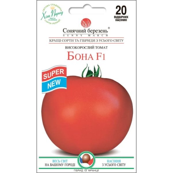 Семена томата Бона F1 /20 семян/ *Солнечный Март*