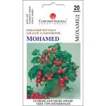 Томат Мохамед /20 насінин/ *Сонячний Березень*