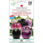 Баклажан Грибний Гурман /100 насінин/ *Сонячний Березень*