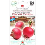 Дайкон Красавица Харбина /200 семян/ *Солнечный Март*