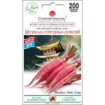 Дайкон Шункьо середньо-довгий /200 насінин/ *Сонячний Березень*