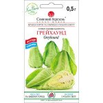 Капуста белокочанная Грейхаунд /0,5 г/ *Солнечный Март*