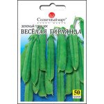 Горох Весела гірлянда /50 г/ *Сонячний Березень*