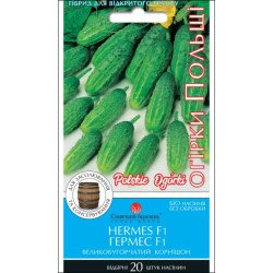 Огурец Гермес F1 /20 семян/ *Солнечный Март*