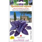 Базилик Карамельный Кьянти /500 семян/ *Солнечный Март*