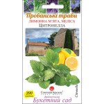 Мелисса Цитронелла /200 семян/ *Солнечный Март*