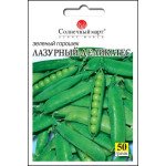 Горох Лазурный деликатес /50 г/ *Солнечный Март*