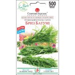 Тархун Бриз Батумі /500 насінин/ *Сонячний Березень*