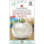 Томат Великий белый /25 семян/ *Солнечный Март*