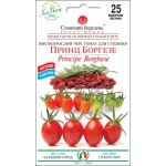 Томат Принц Боргезе /25 семян/ *Солнечный Март*