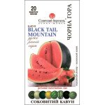 Арбуз Черная гора /20 семян/ *Солнечный Март*