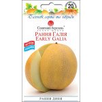 Дыня Ранняя Галия /20 семян/ *Солнечный Март*