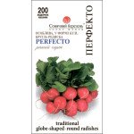Редиска Перфекто /200 насінин/ *Сонячний Березень*