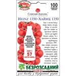Томат Хайнц 1350 /100 насінин/ *Сонячний Березень*