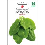Щавель Бельвиль /10 г/ *Солнечный Март*