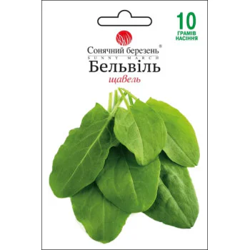 Щавель Бельвиль /10 г/ *Солнечный Март*