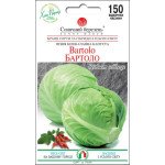 Капуста белокочанная Бартоло /150 семян/ *Солнечный Март*