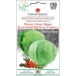 Капуста белокочанная Каменный Мейсон Уоррена /150 семян/ *Солнечный Март*