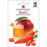 Морква Манго /10 г/ *Сонячний Березень*