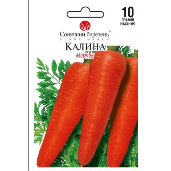 Семена моркови Калина /10 г/ *Солнечный Март*