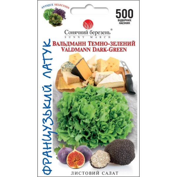 Семена салата Вальдманн Темно-зеленый /500 семян/ *Солнечный Март*